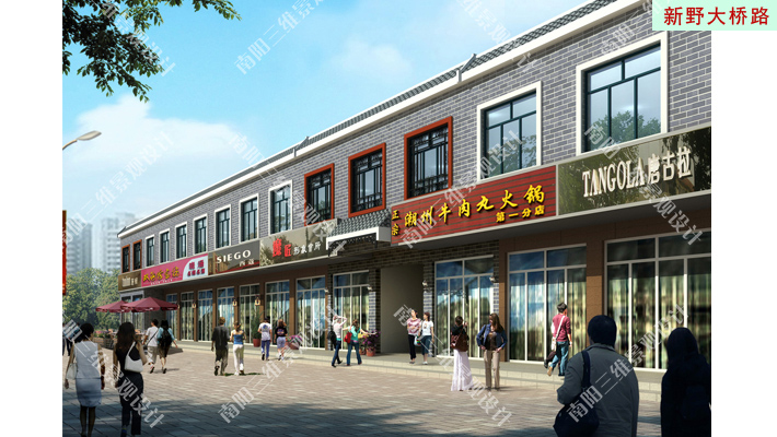 街景改造-街景改造,沿街建筑立面改造,沿街立面综合