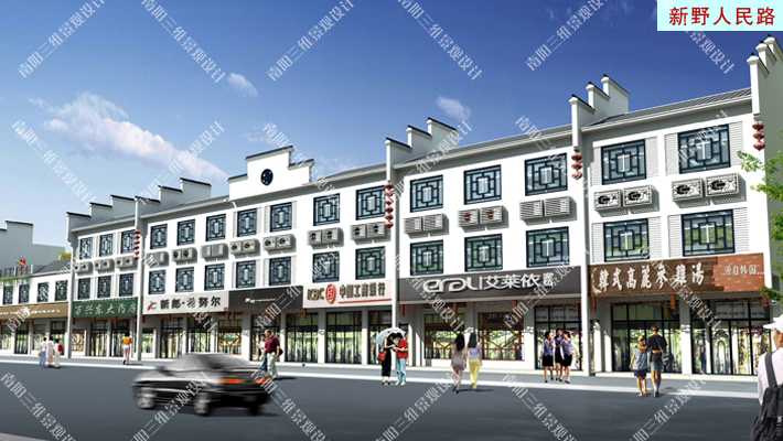 街景改造-街景改造,沿街建筑立面改造,沿街立面综合