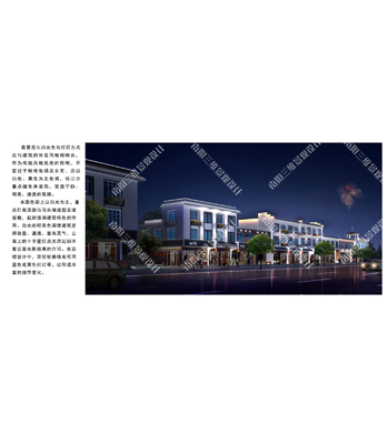 光亮设计方案赏析建筑光亮赏析