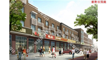 南段东侧E14-15建筑改造后透视图