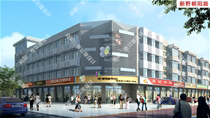 北段西侧W18建筑改造后透视图