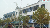 民房改造后实景照片
