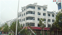 民房改造后实景照片